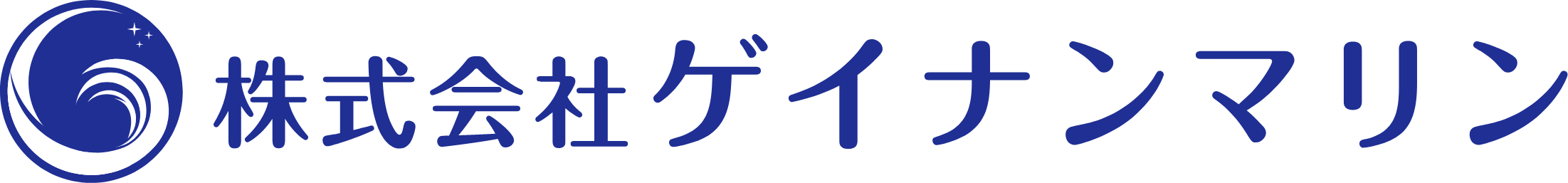 株式会社ゲイナンマリン
